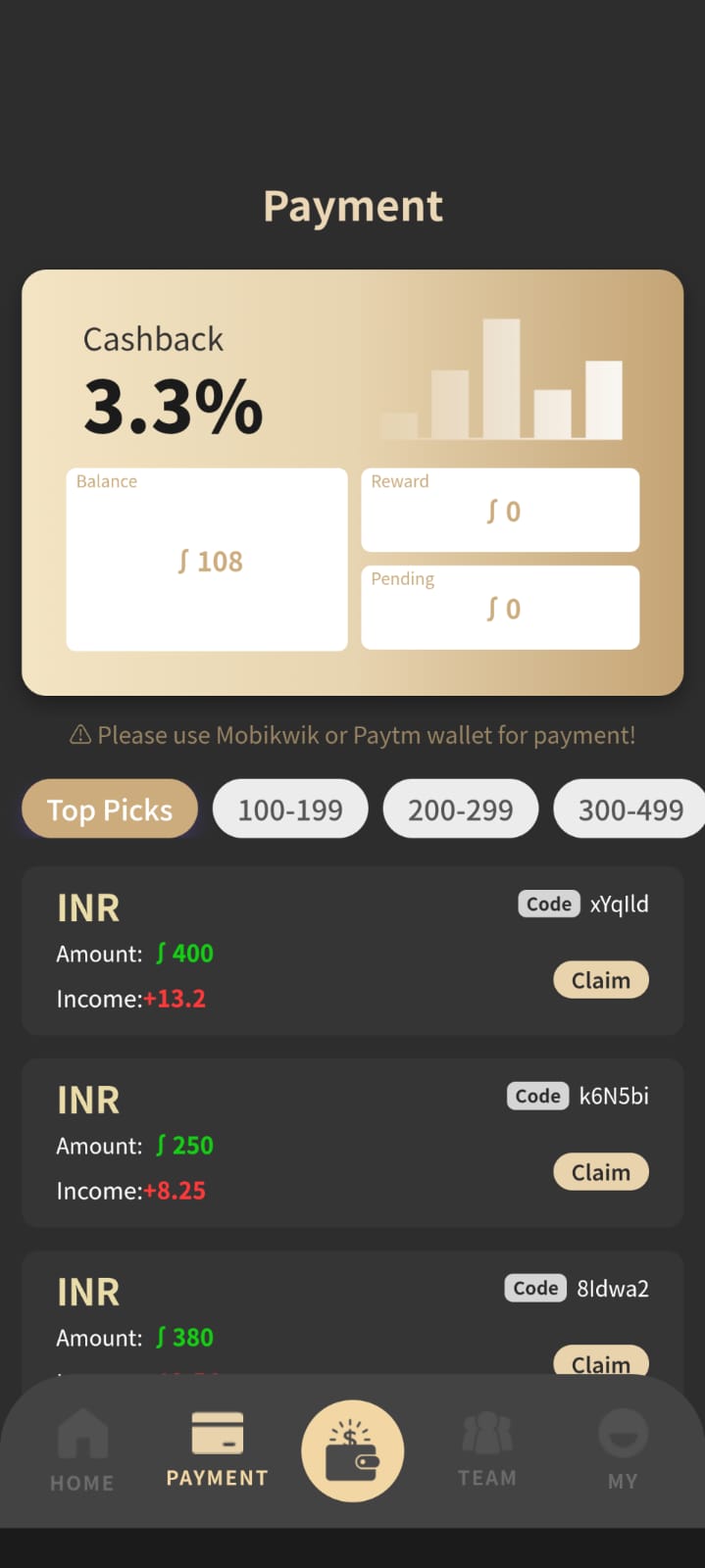 AlphaPay Account Screen Screenshot